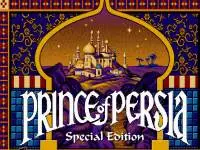 בן האש ובת הקרח12