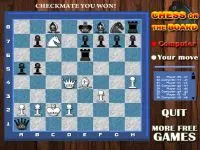 שחמט פלאש 2 - 2 רמות קושי9