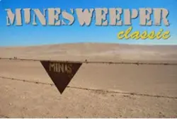 מהגונג קלאסי2