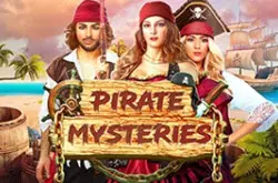 תיבות אוצר11