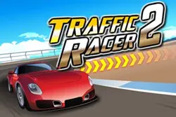 טירוף בעליה 44